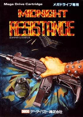 Midnight Resistance (Japan) box cover front